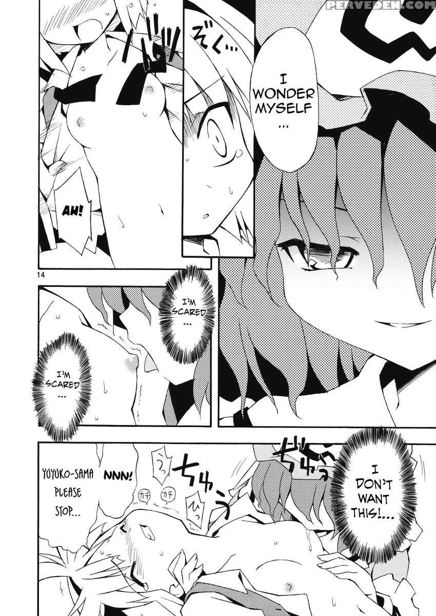 Youmu No Naisho! Chapter 1000 Page 13